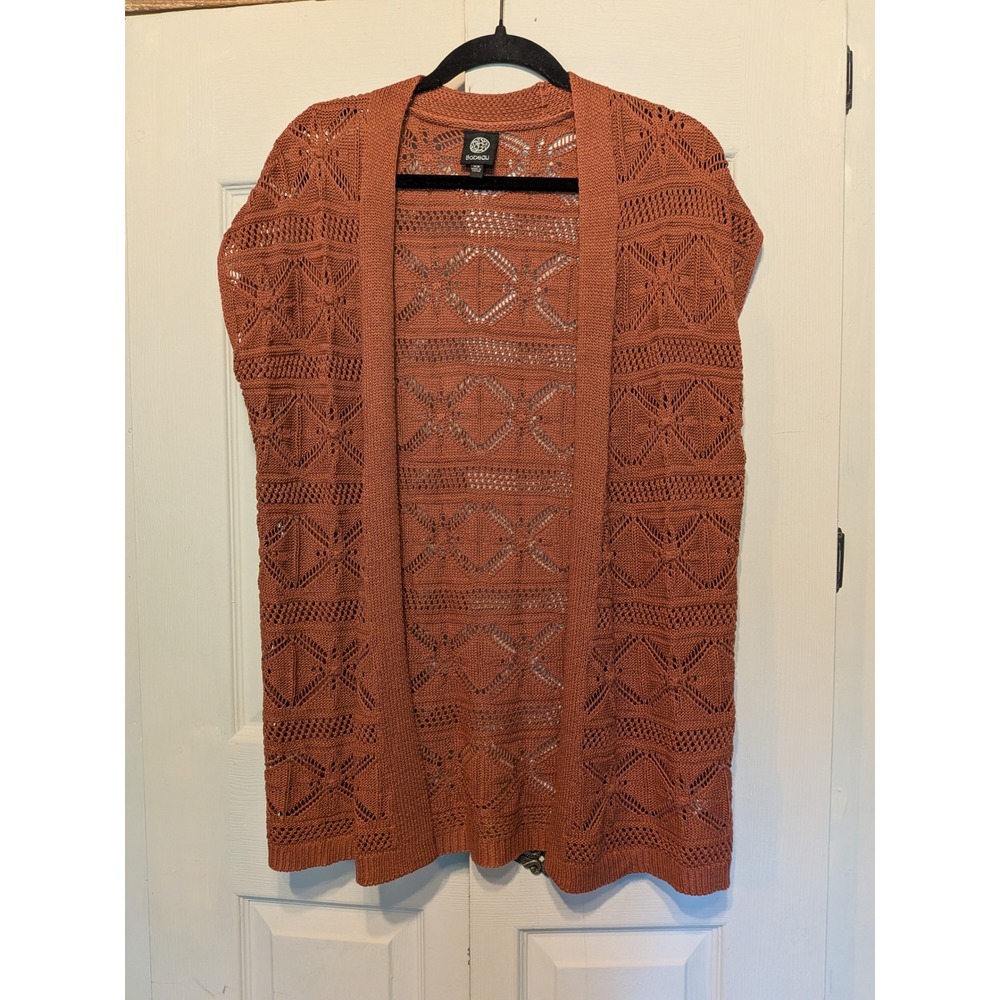 Bobeau Rust Orange Pointelle Knit Open Front Cardigan Vest MM2M37 XS
